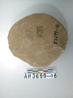 藏品(打製邊砍砸器)的圖片